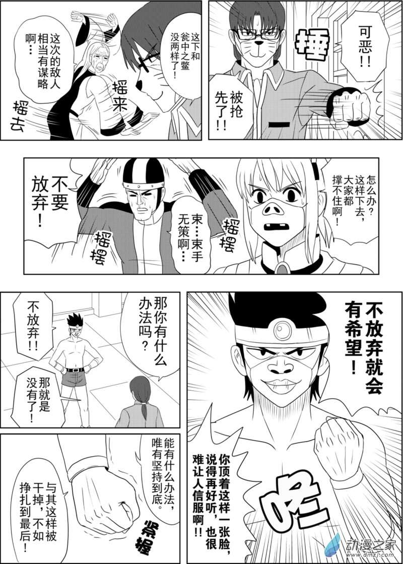 6.jpg