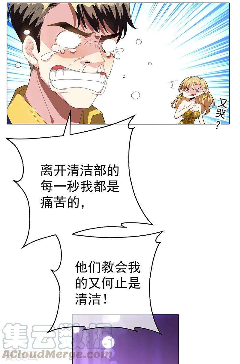 29.jpg