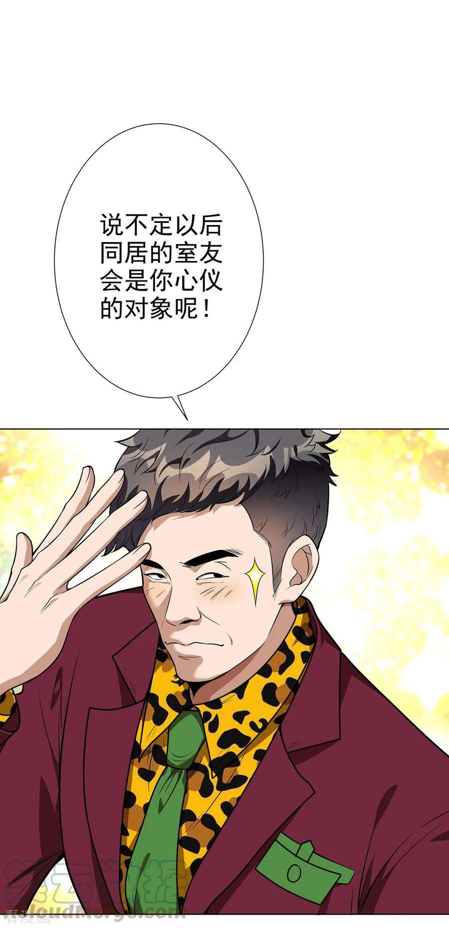 73.jpg