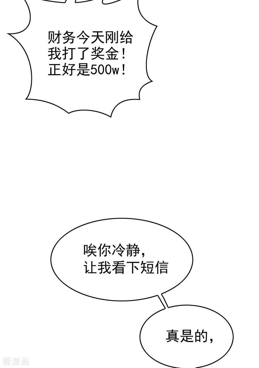 60.jpg
