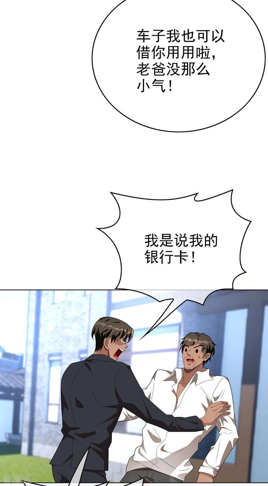 59.jpg
