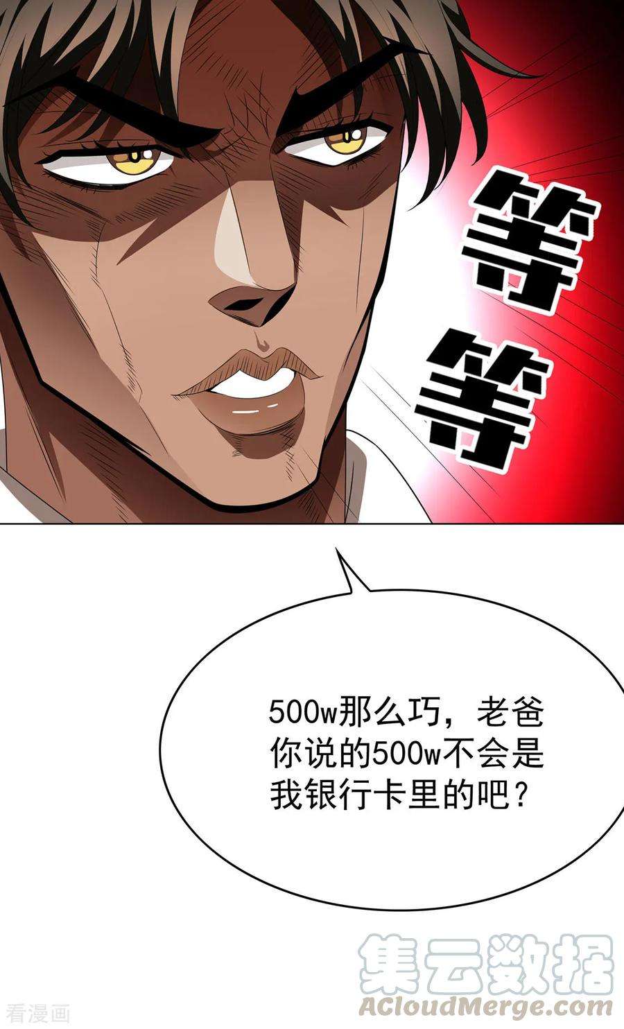 57.jpg