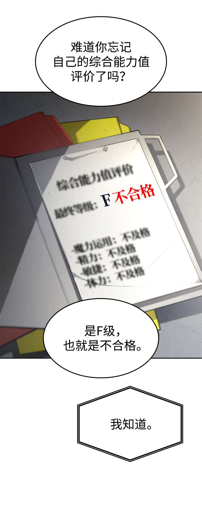 43.jpg