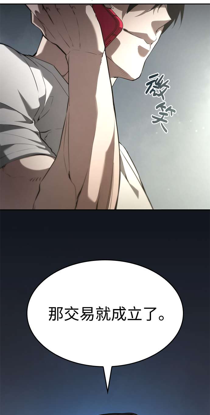 46.jpg