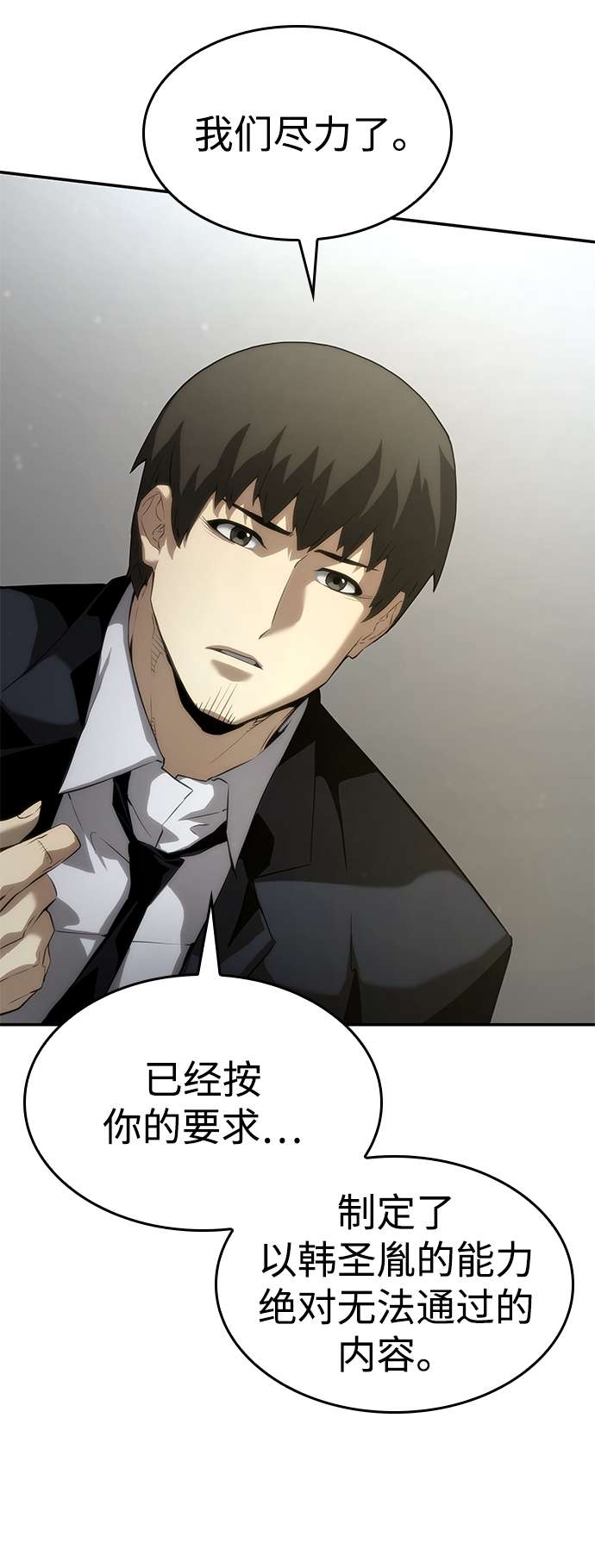 47.jpg