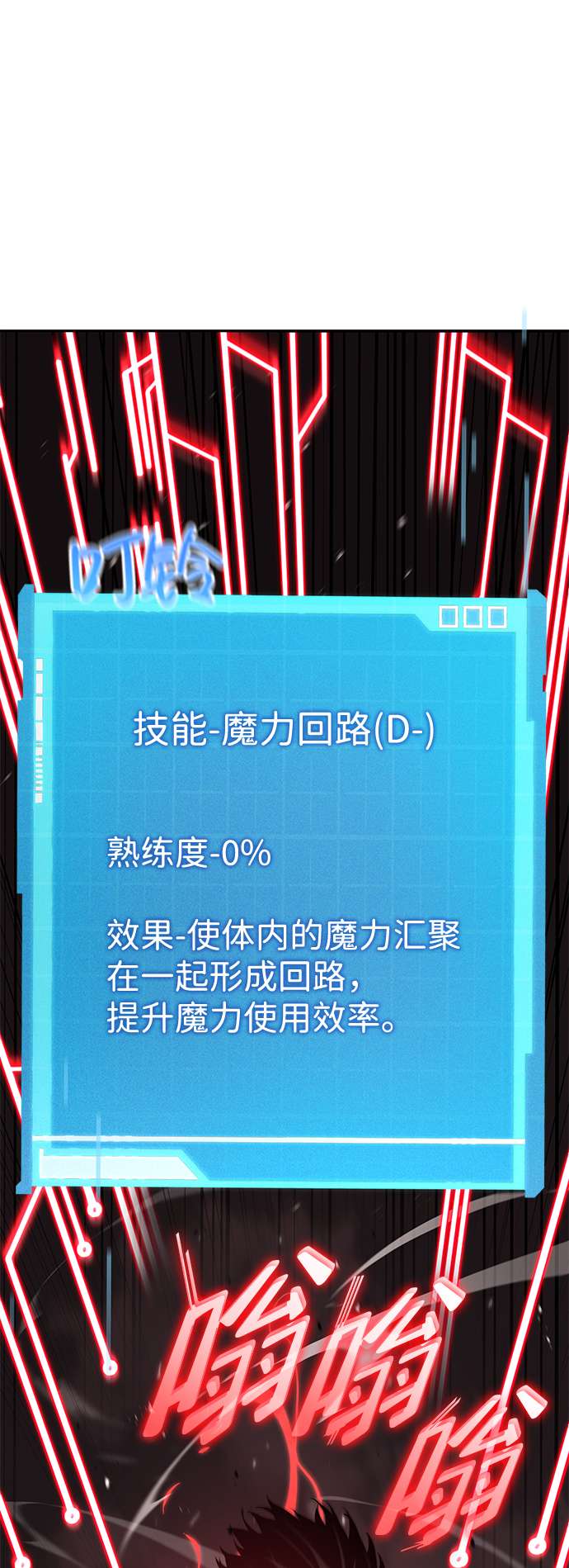 47.jpg