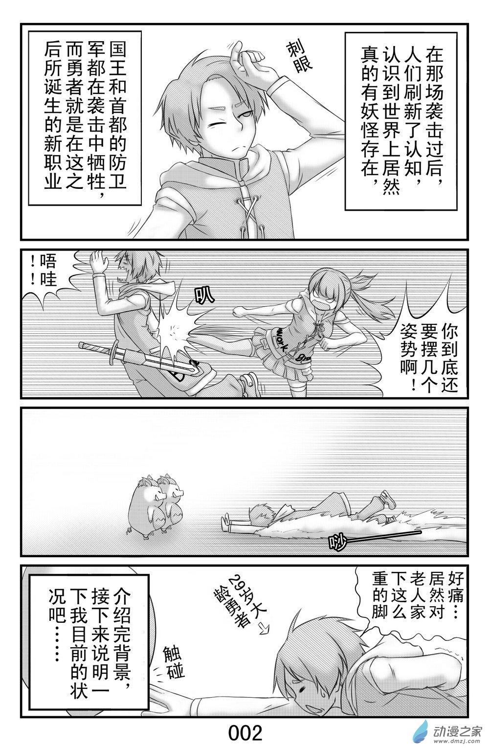 3.jpg