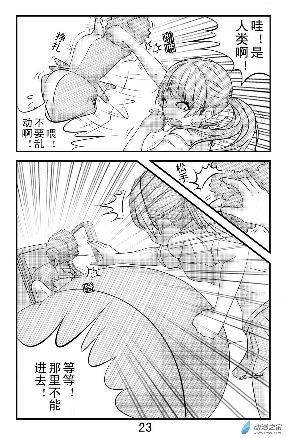 8.jpg