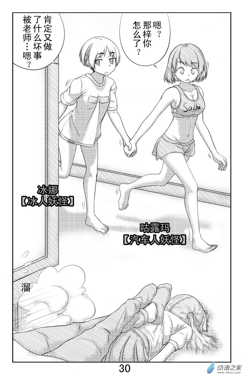 2.jpg