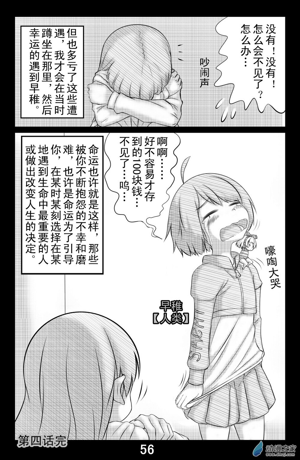 13.jpg