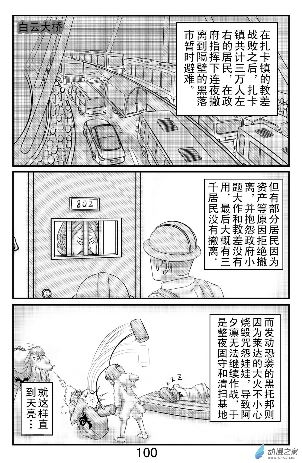 13.jpg