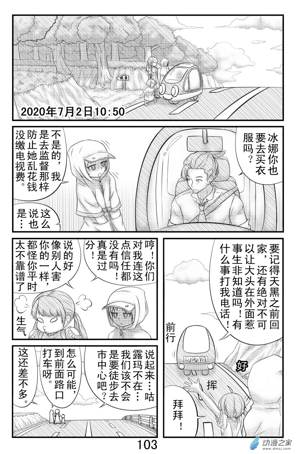 1.jpg
