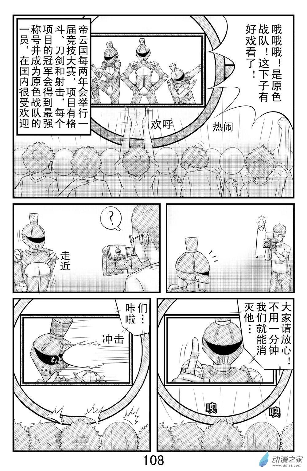 6.jpg