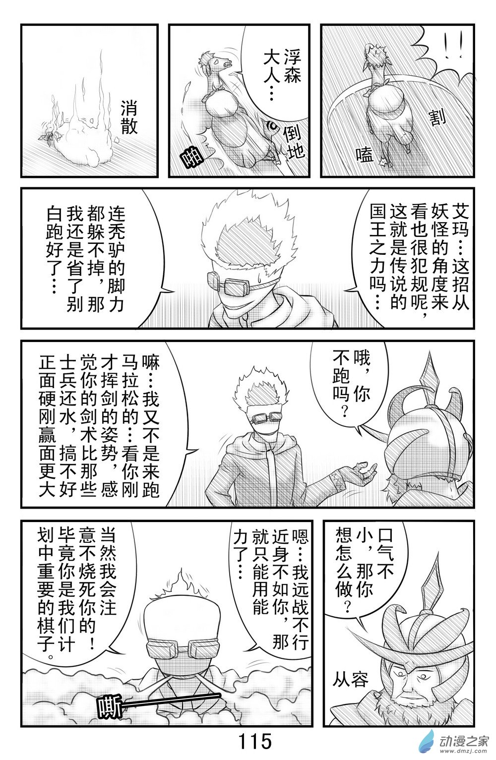 13.jpg
