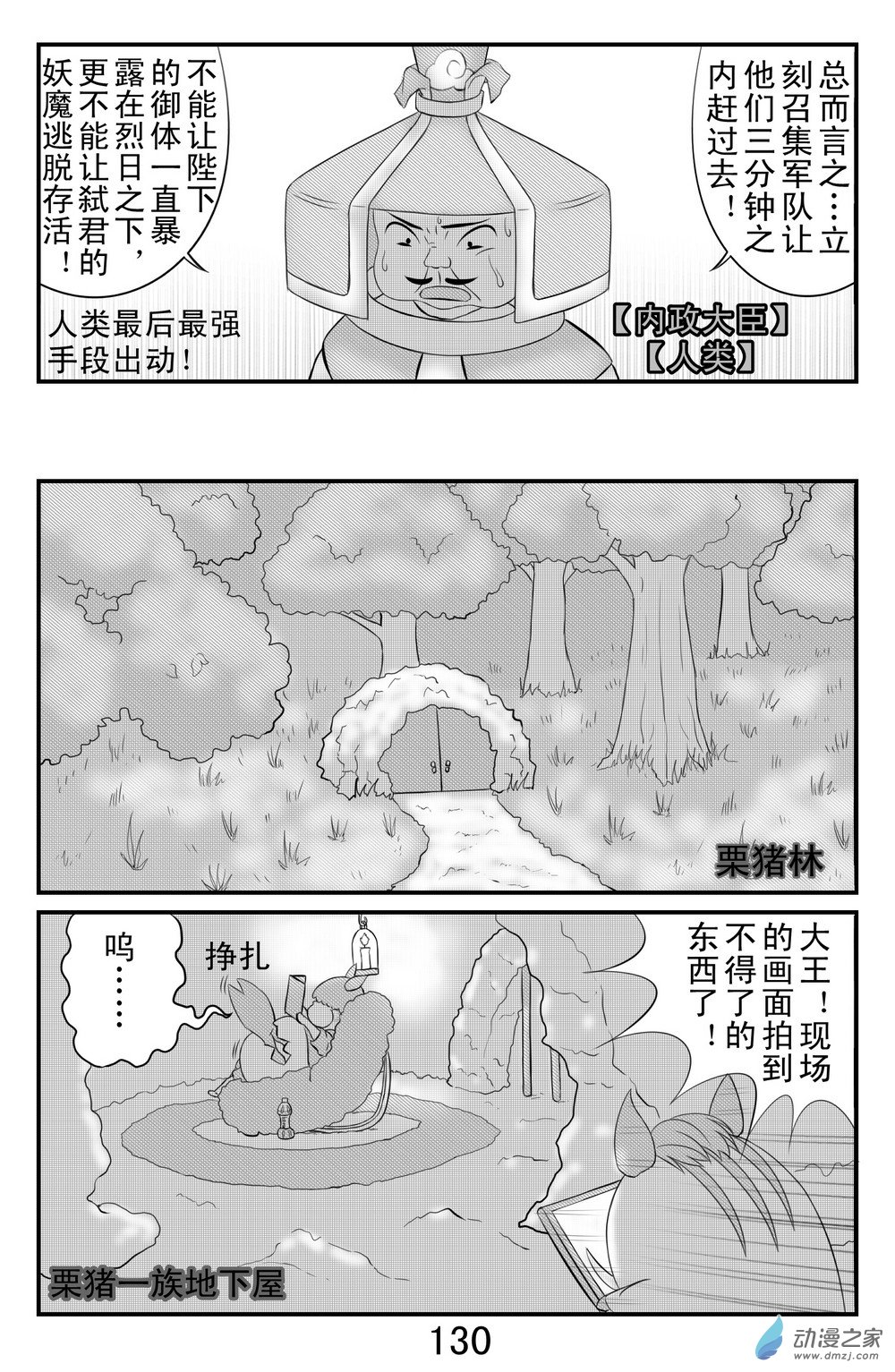 13.jpg