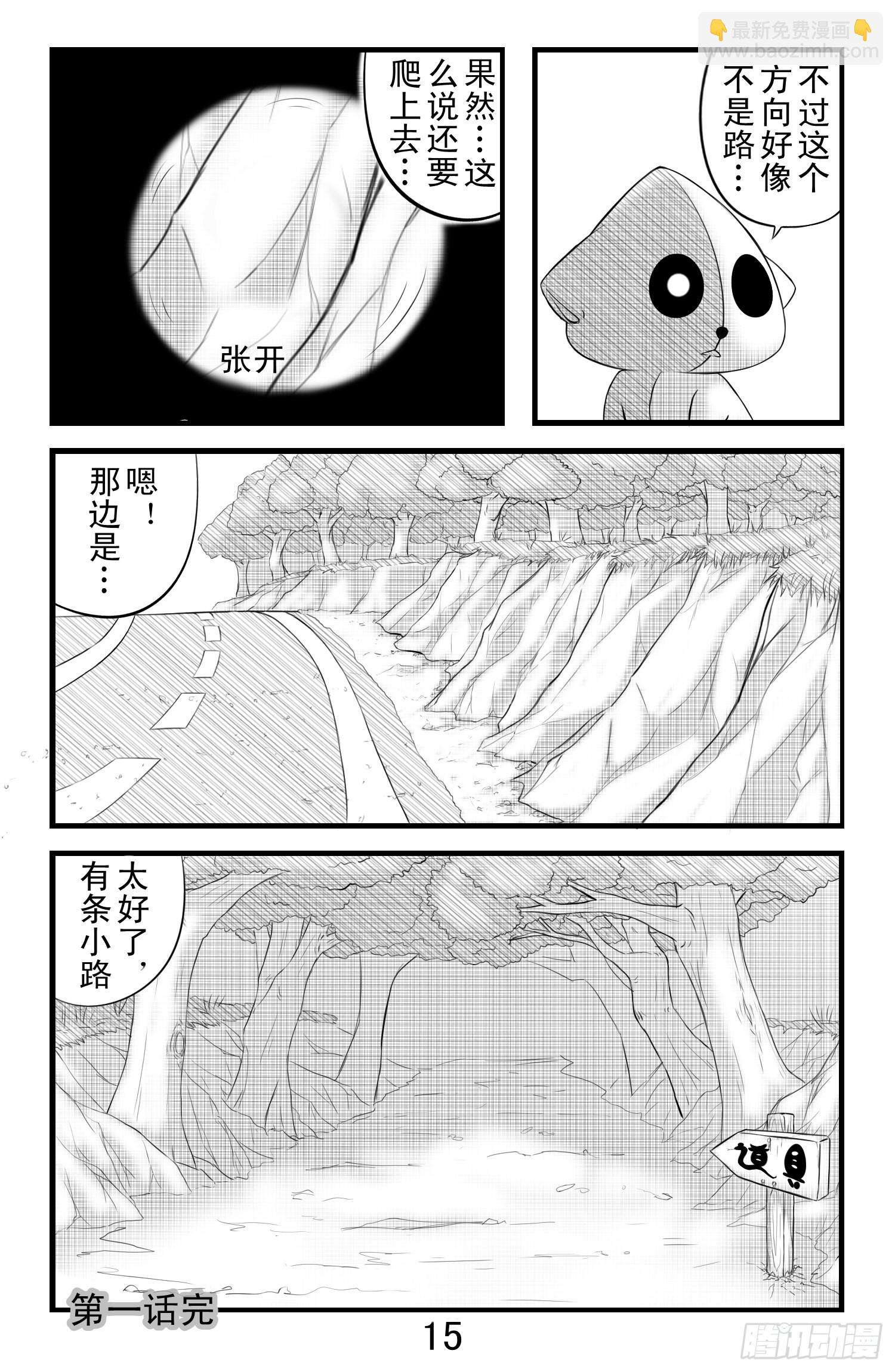 7.jpg