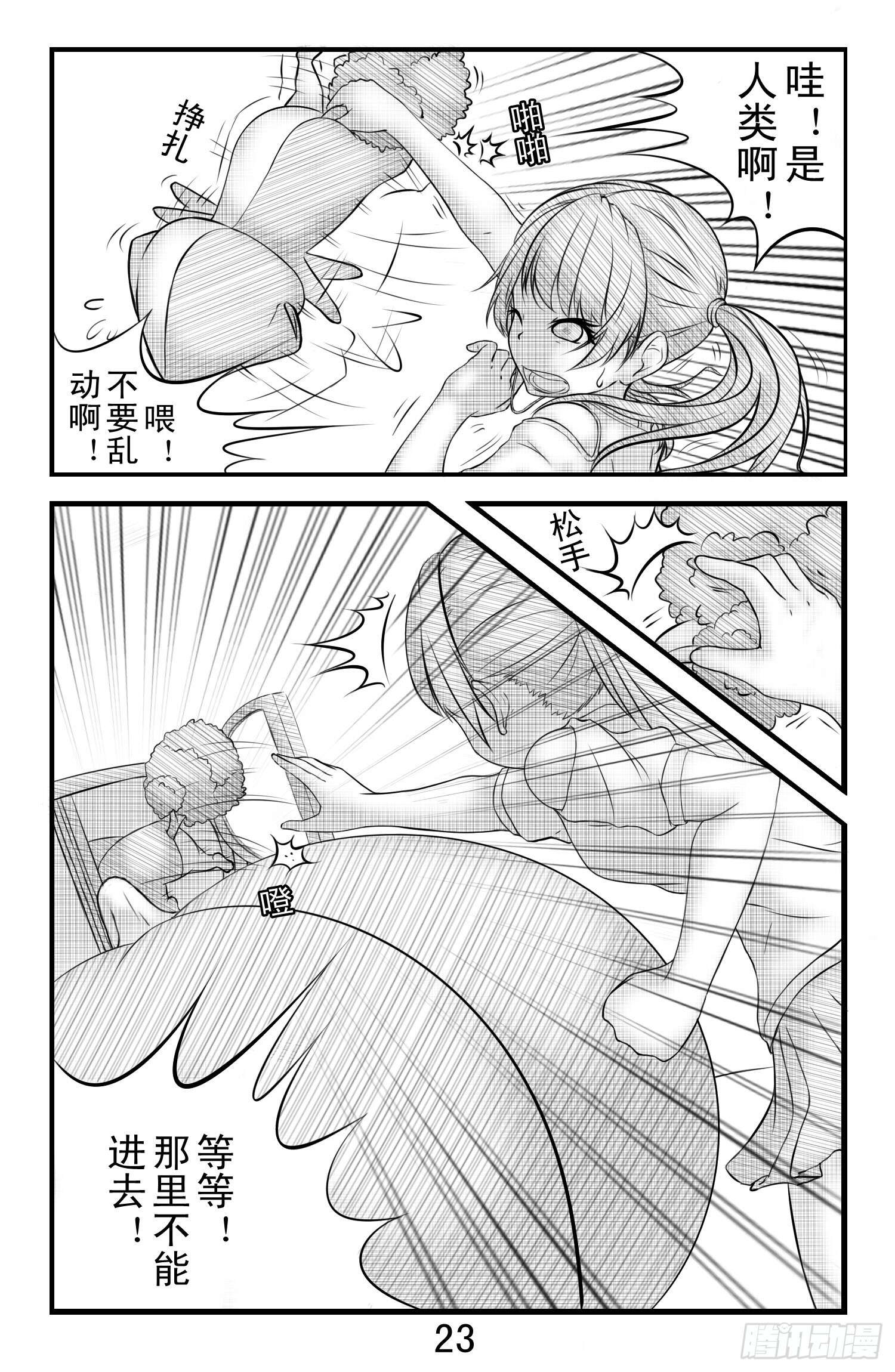 8.jpg