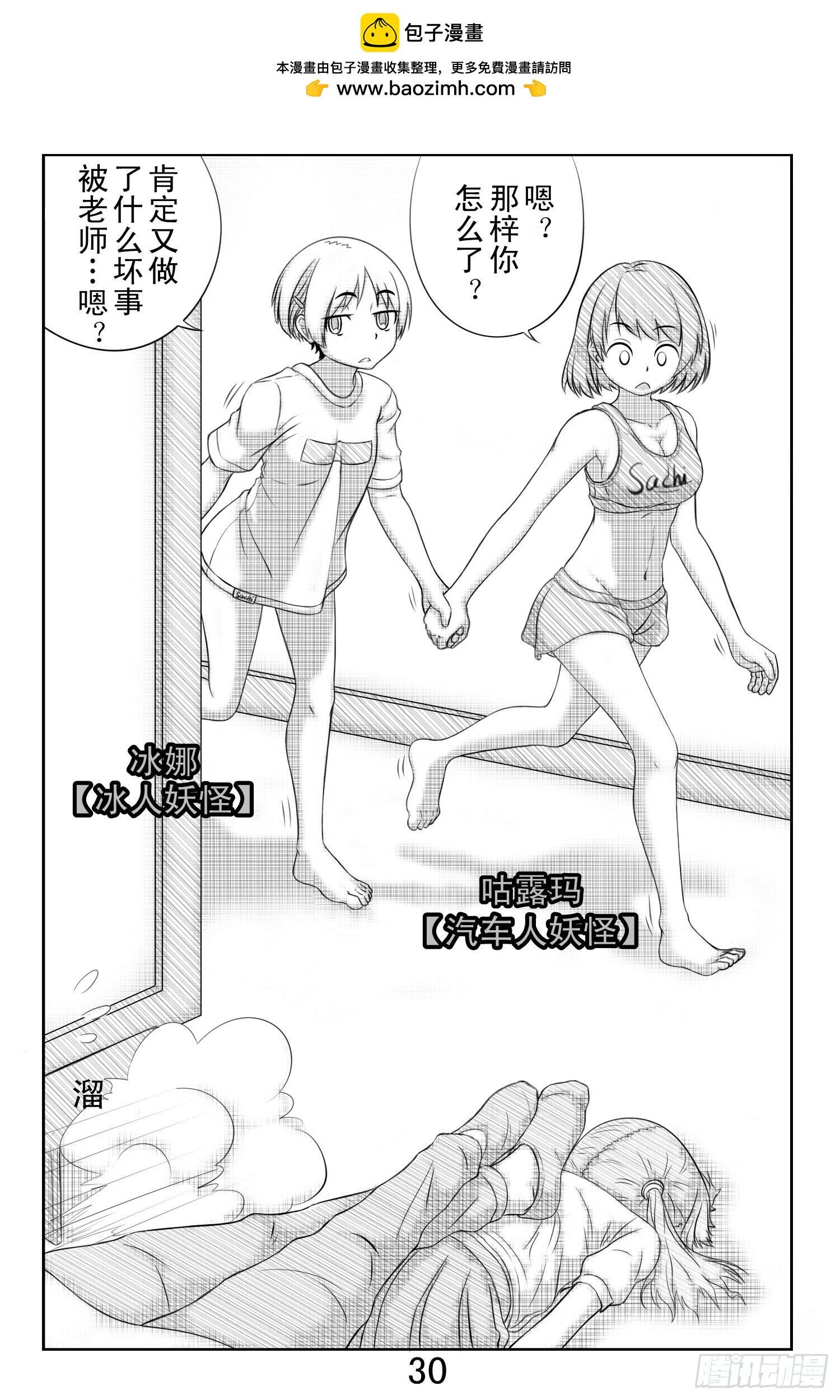 2.jpg