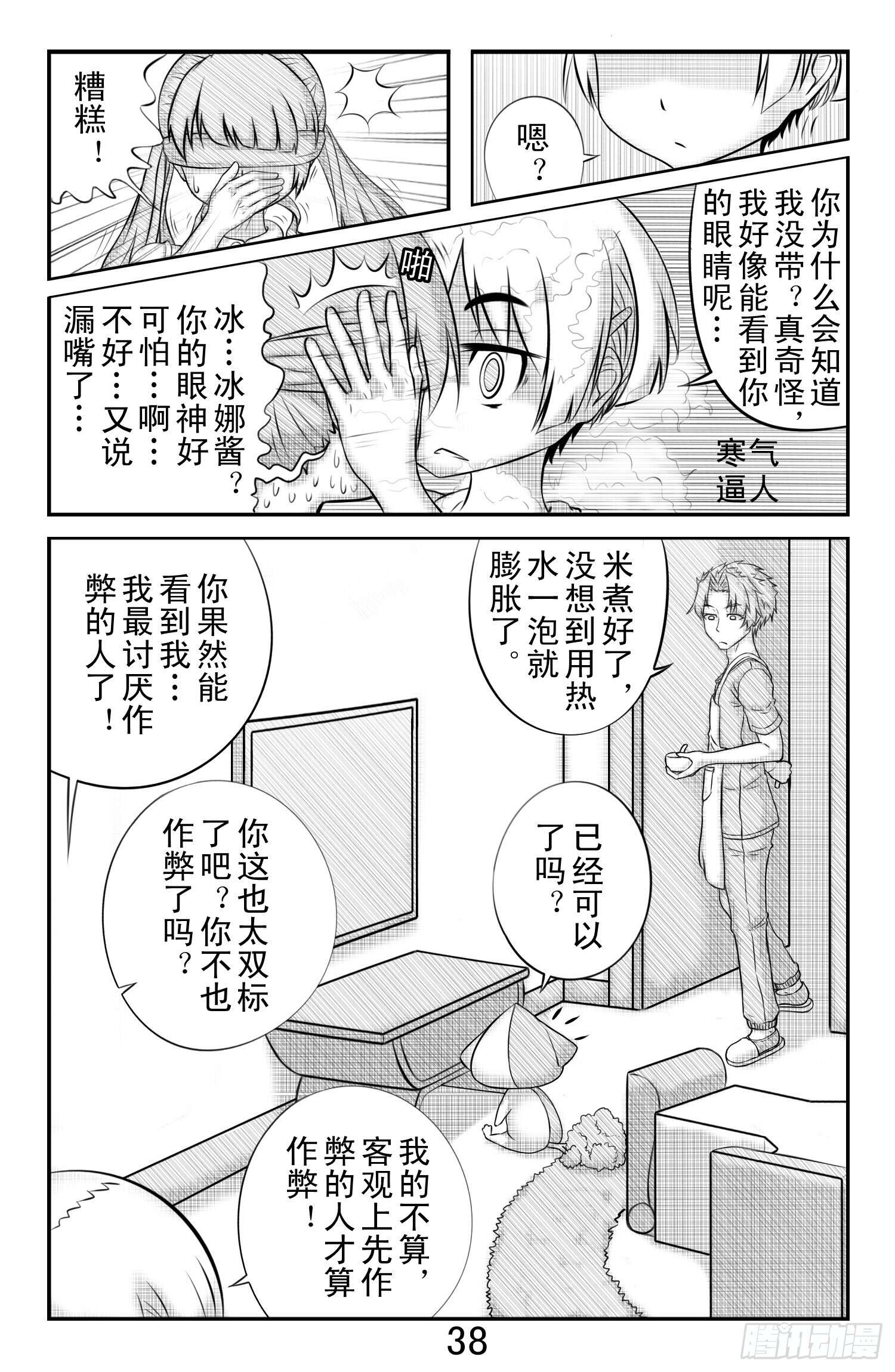 10.jpg