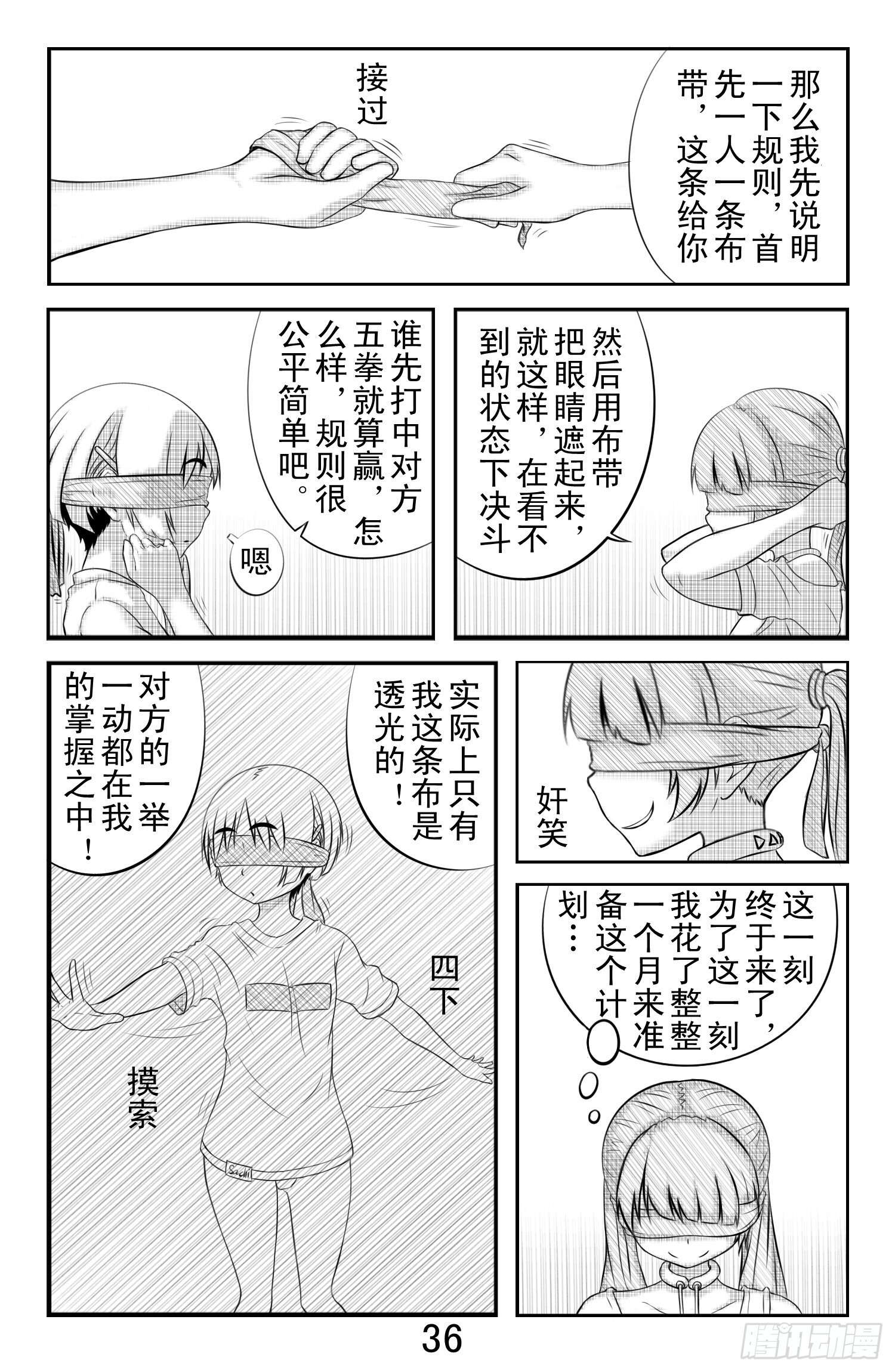 8.jpg