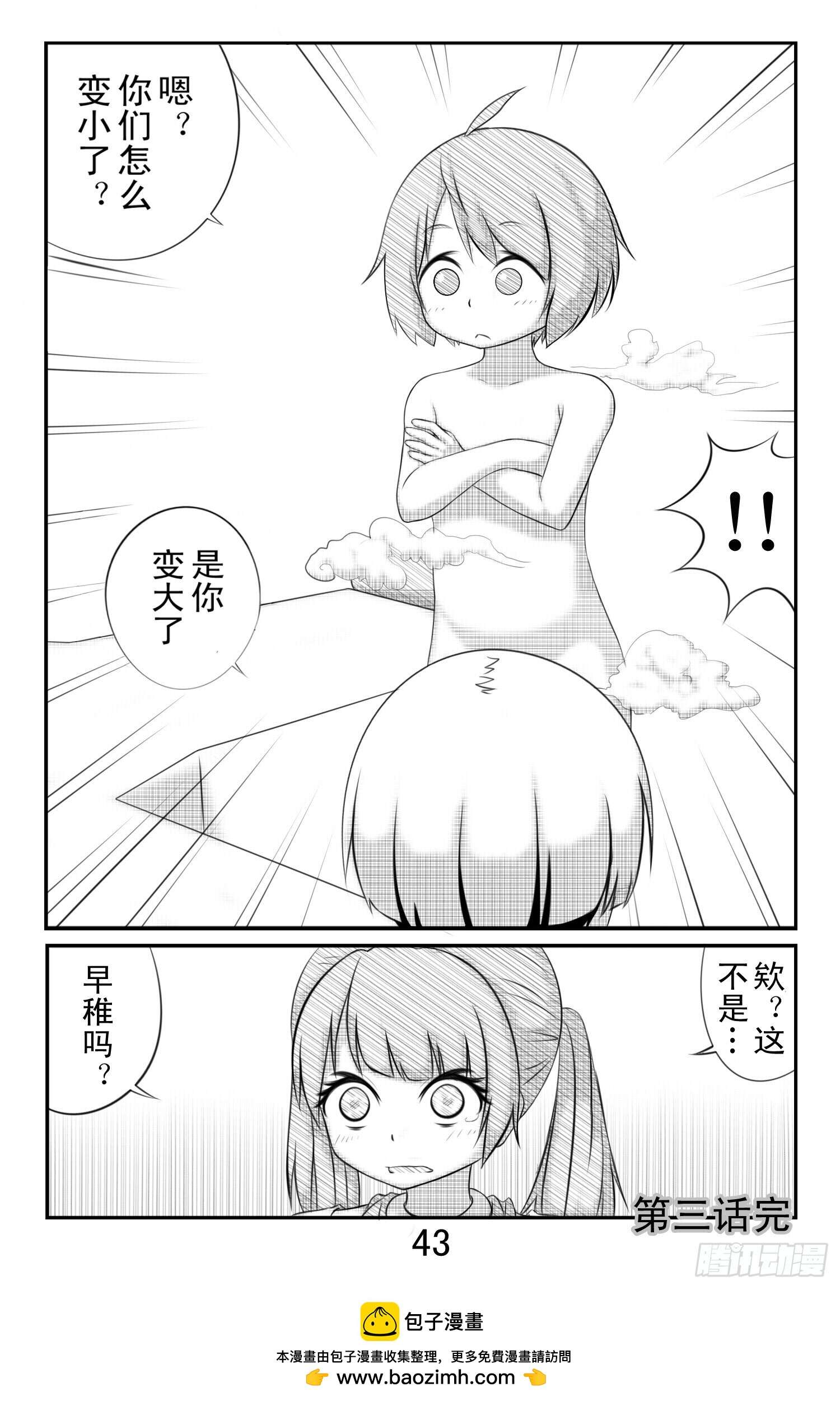 15.jpg