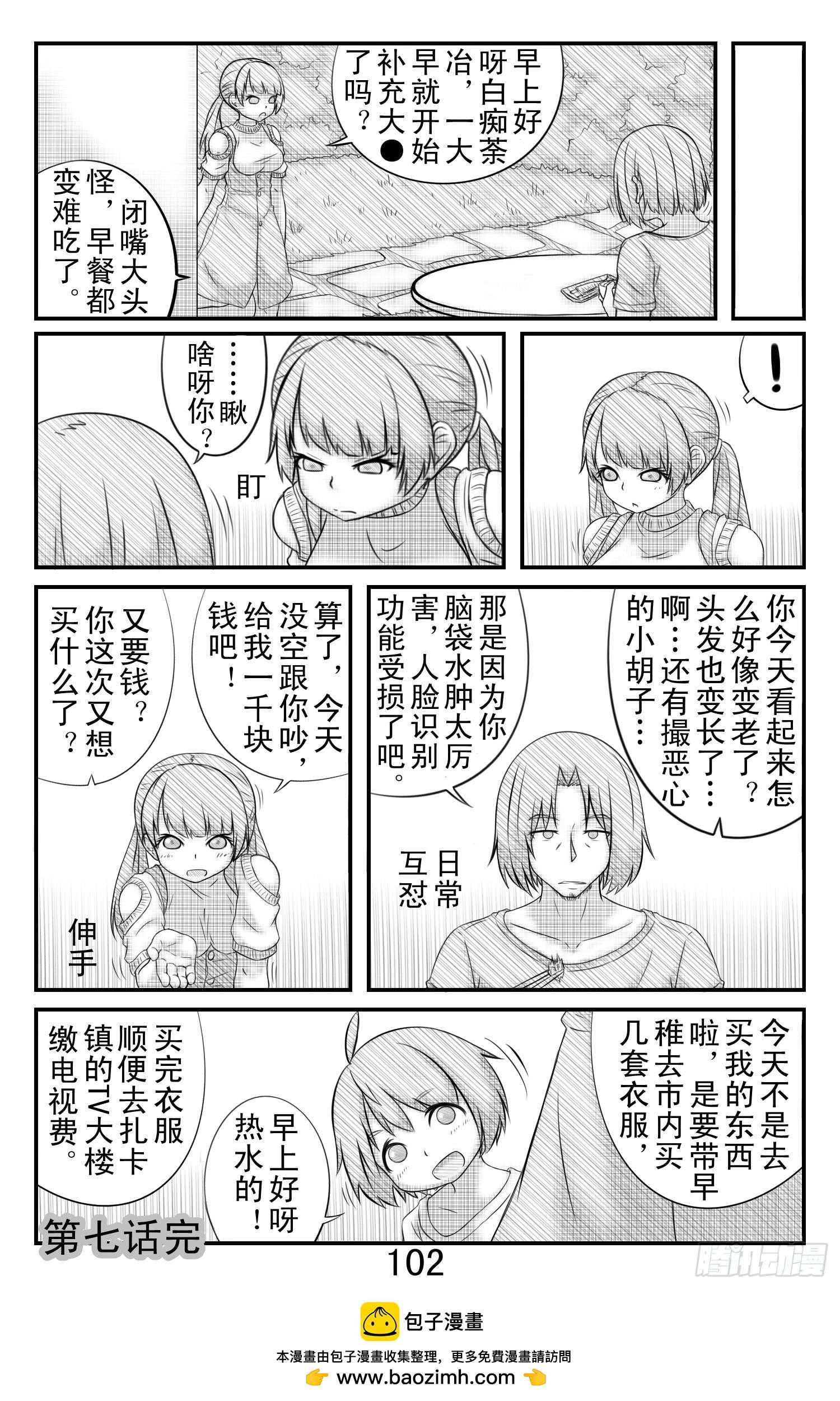 15.jpg