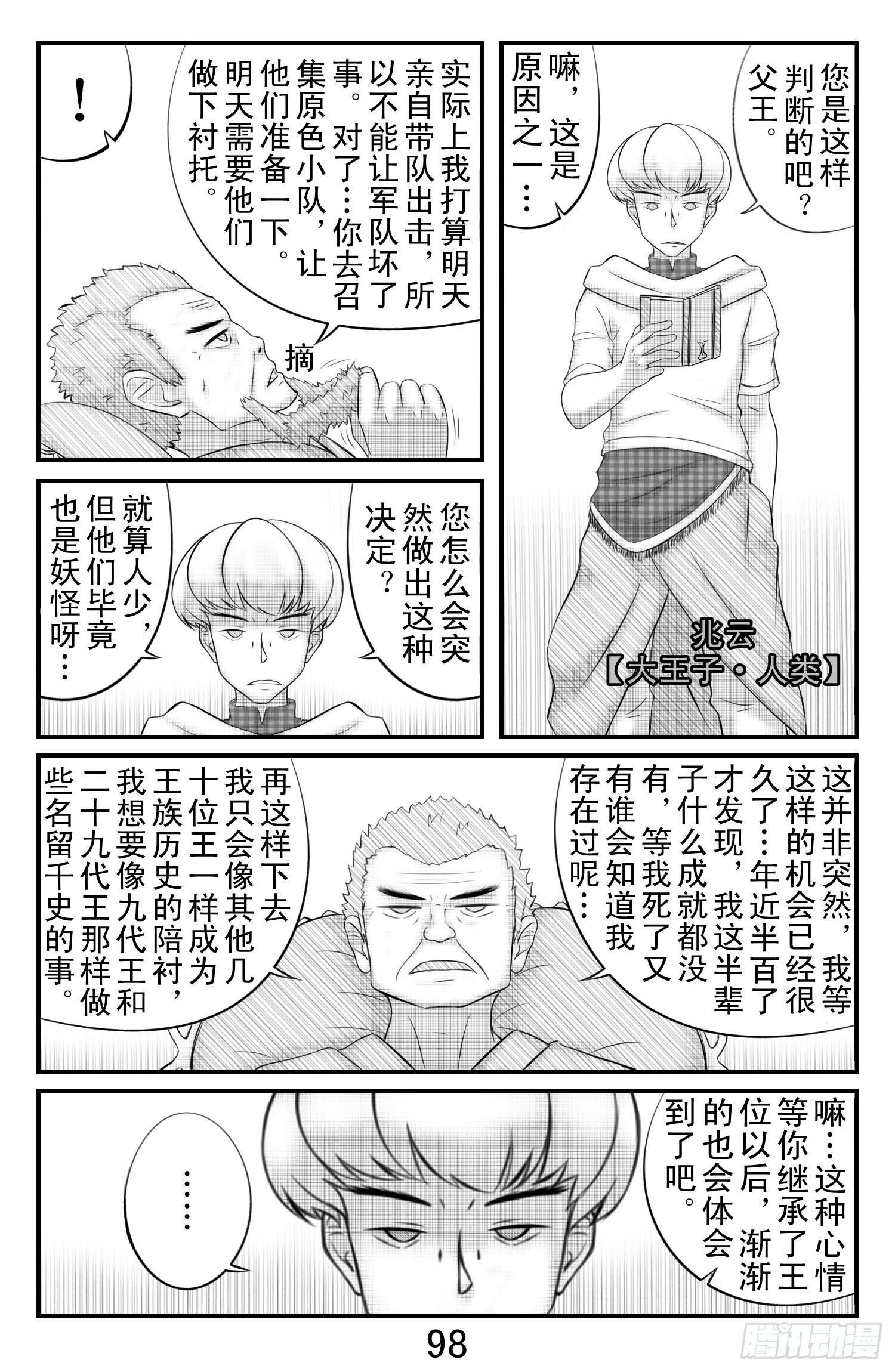 11.jpg
