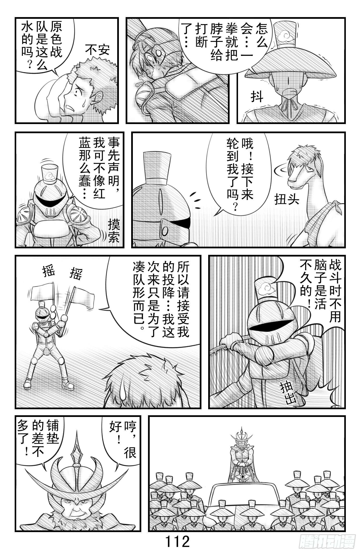 10.jpg