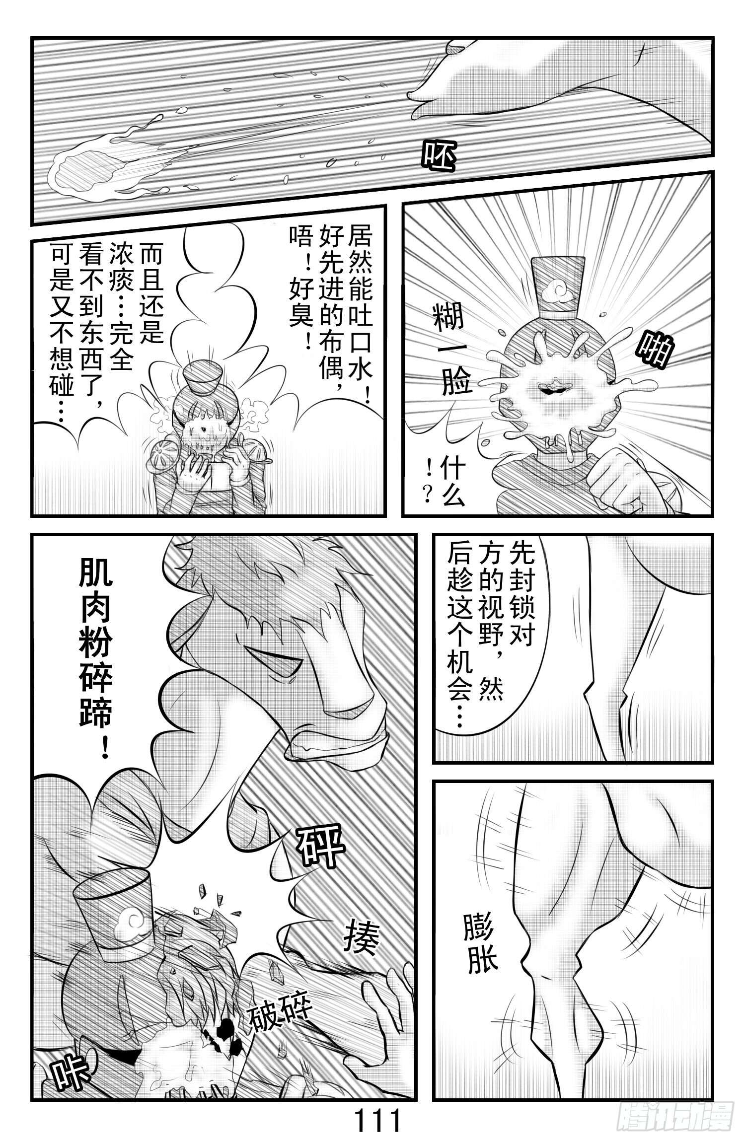 9.jpg