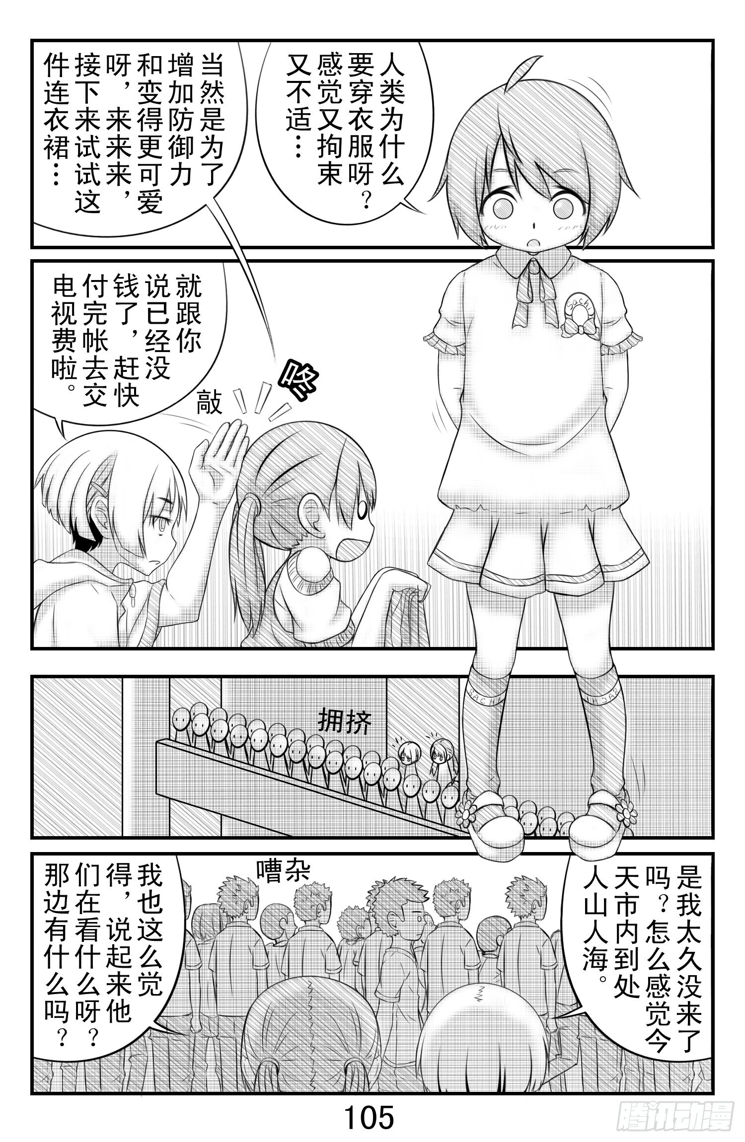 3.jpg