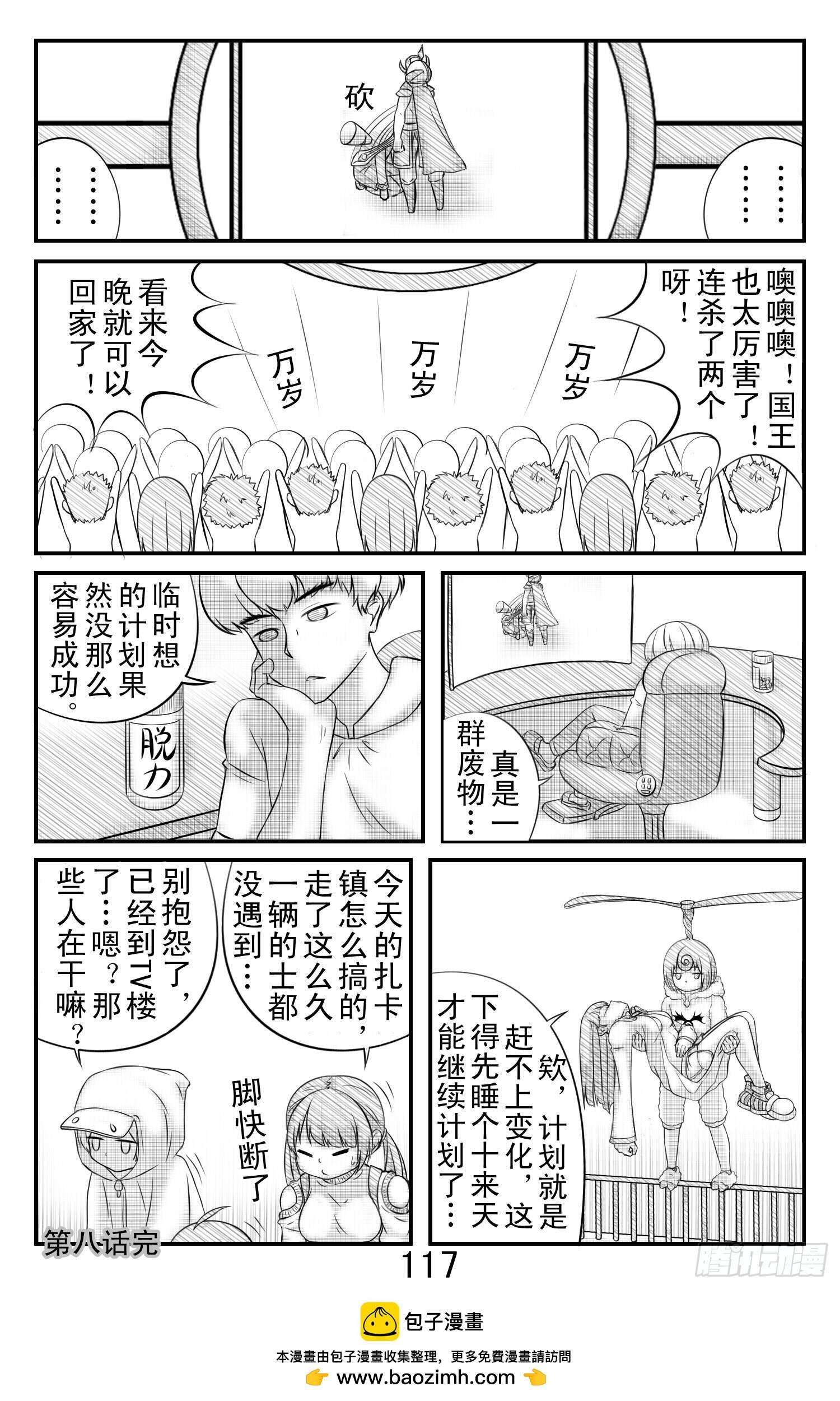 15.jpg