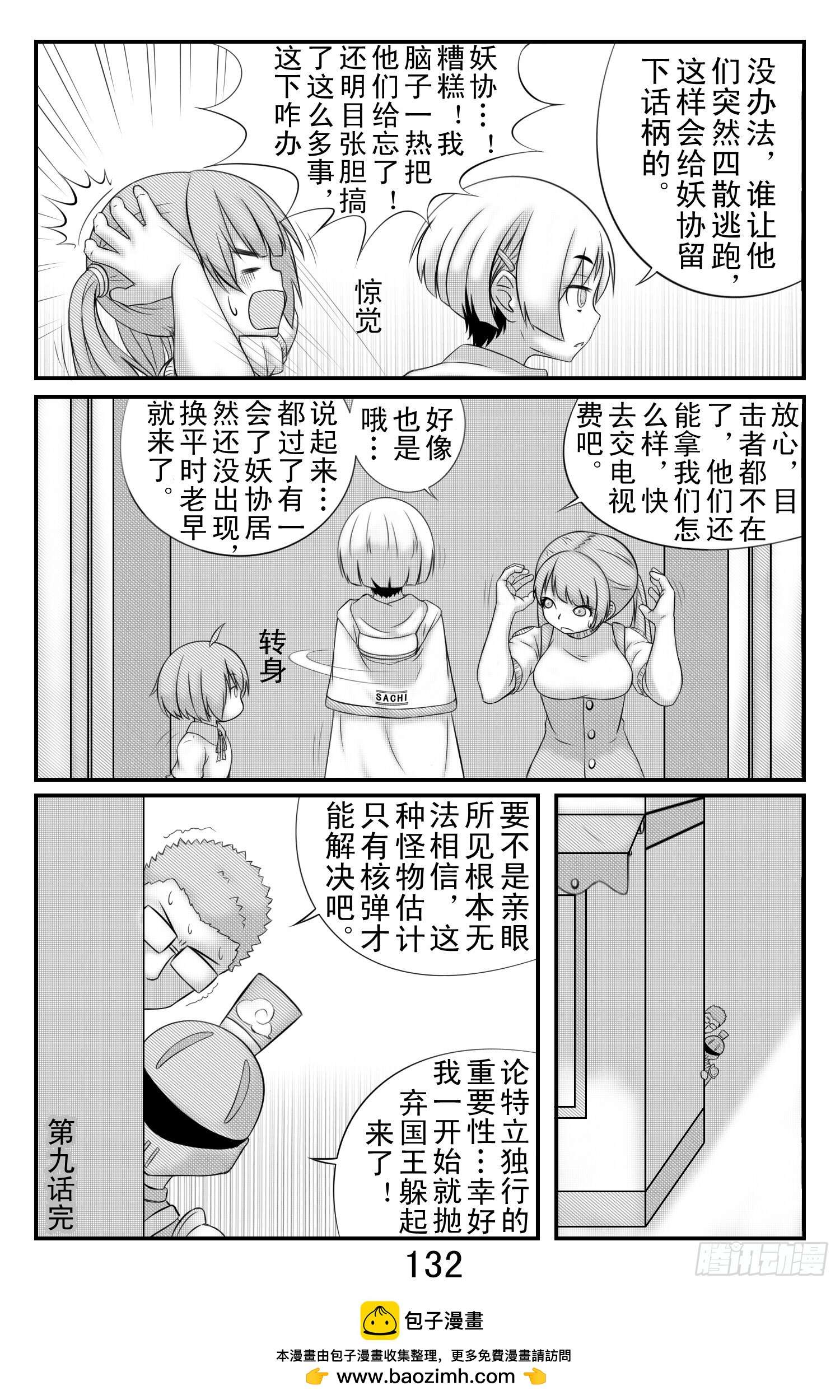 15.jpg