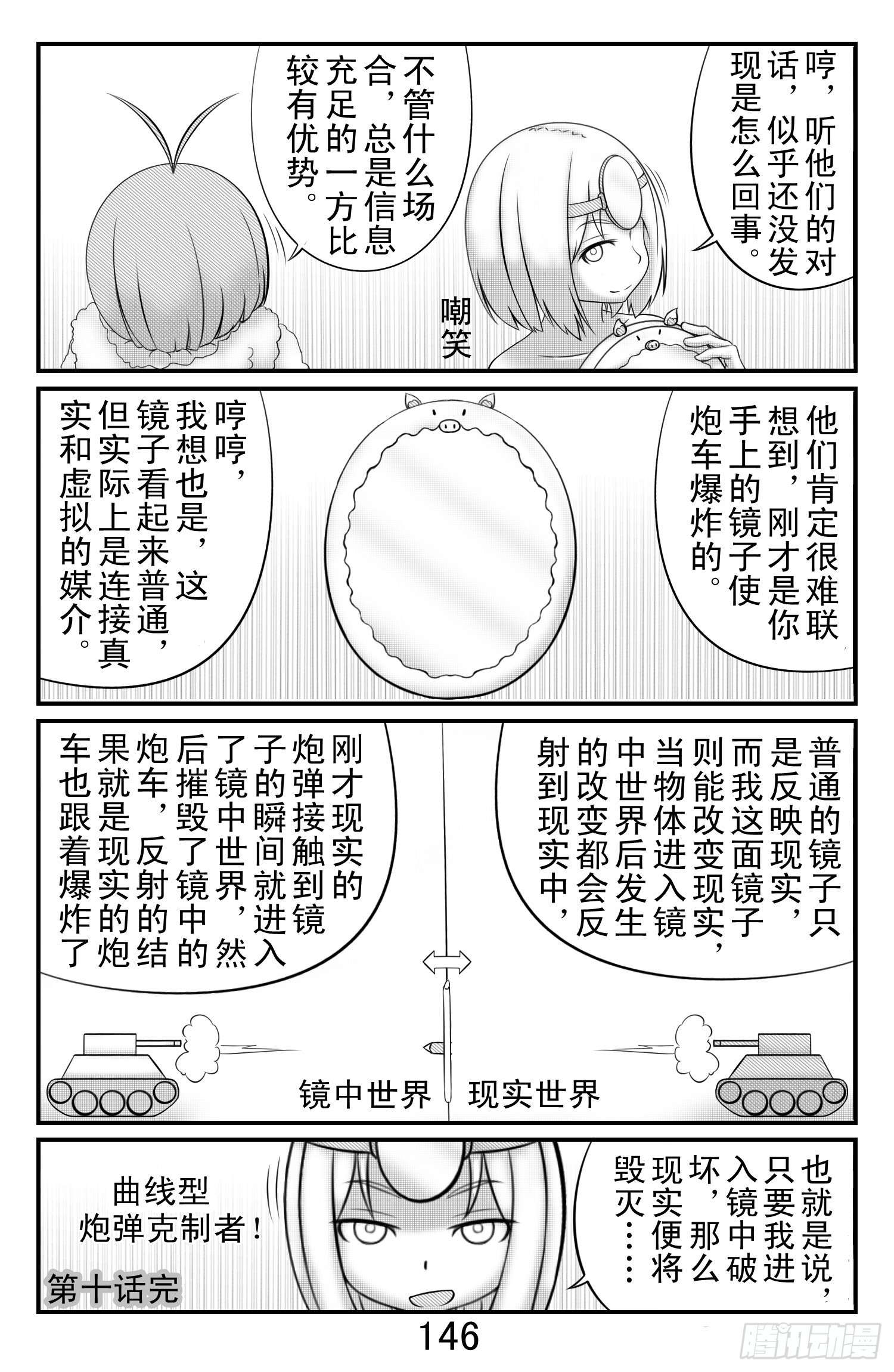 14.jpg