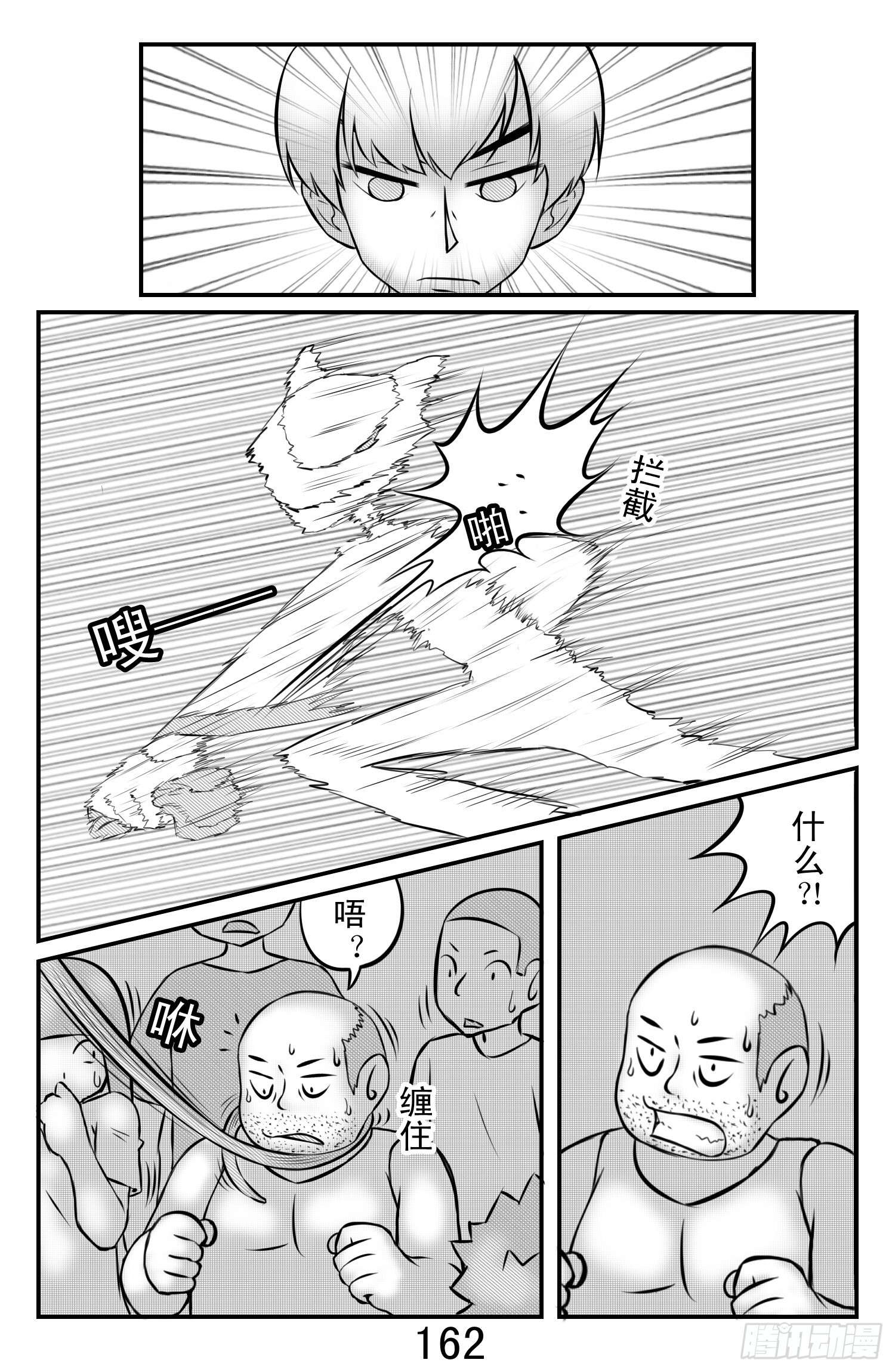 17.jpg