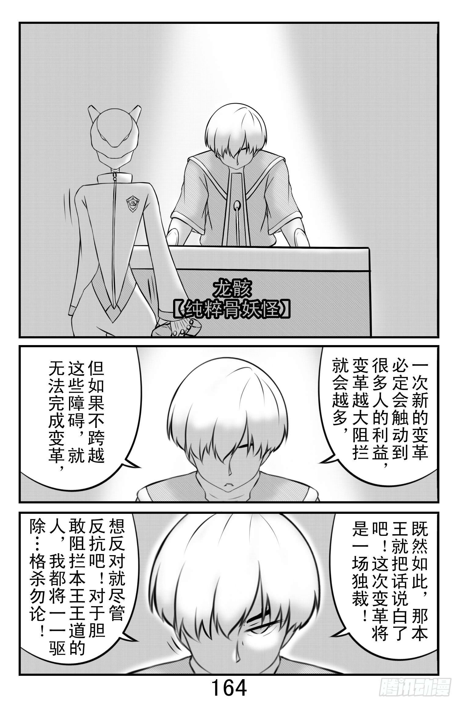 19.jpg