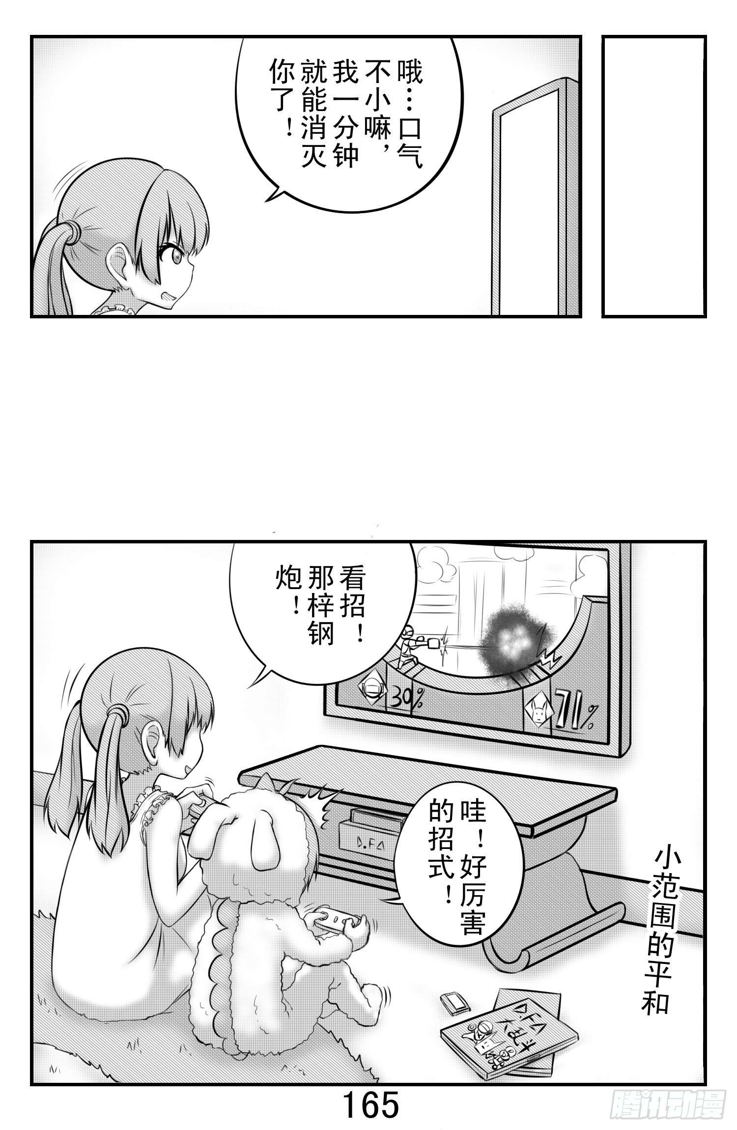 20.jpg