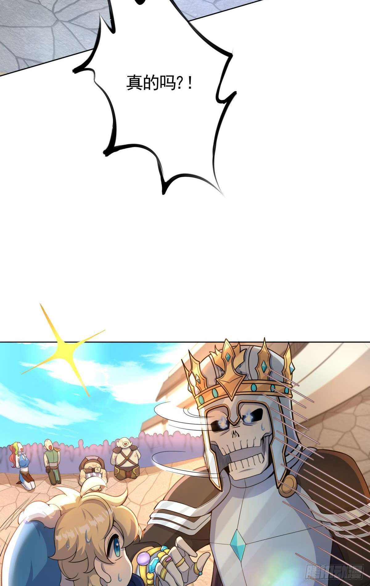 32.jpg