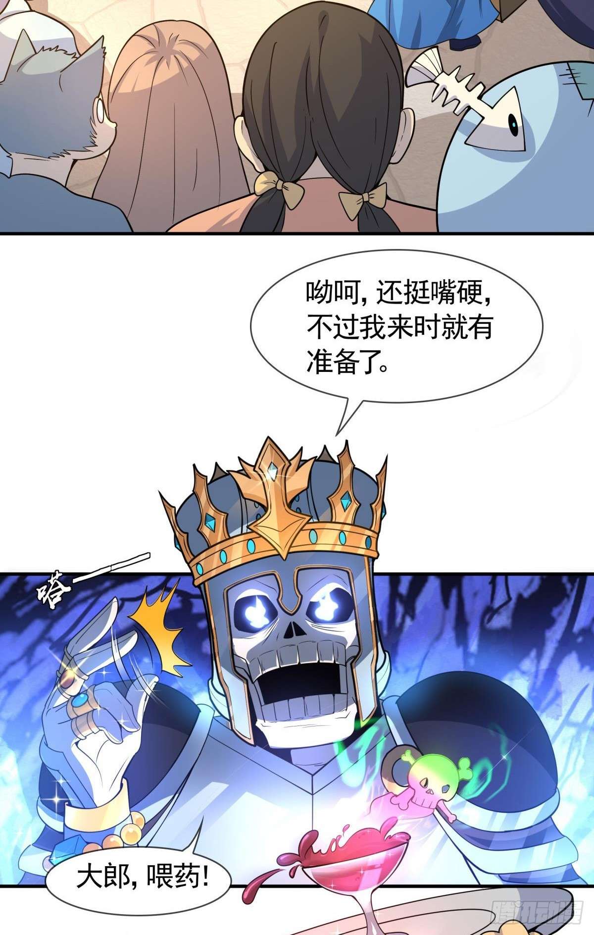 6.jpg