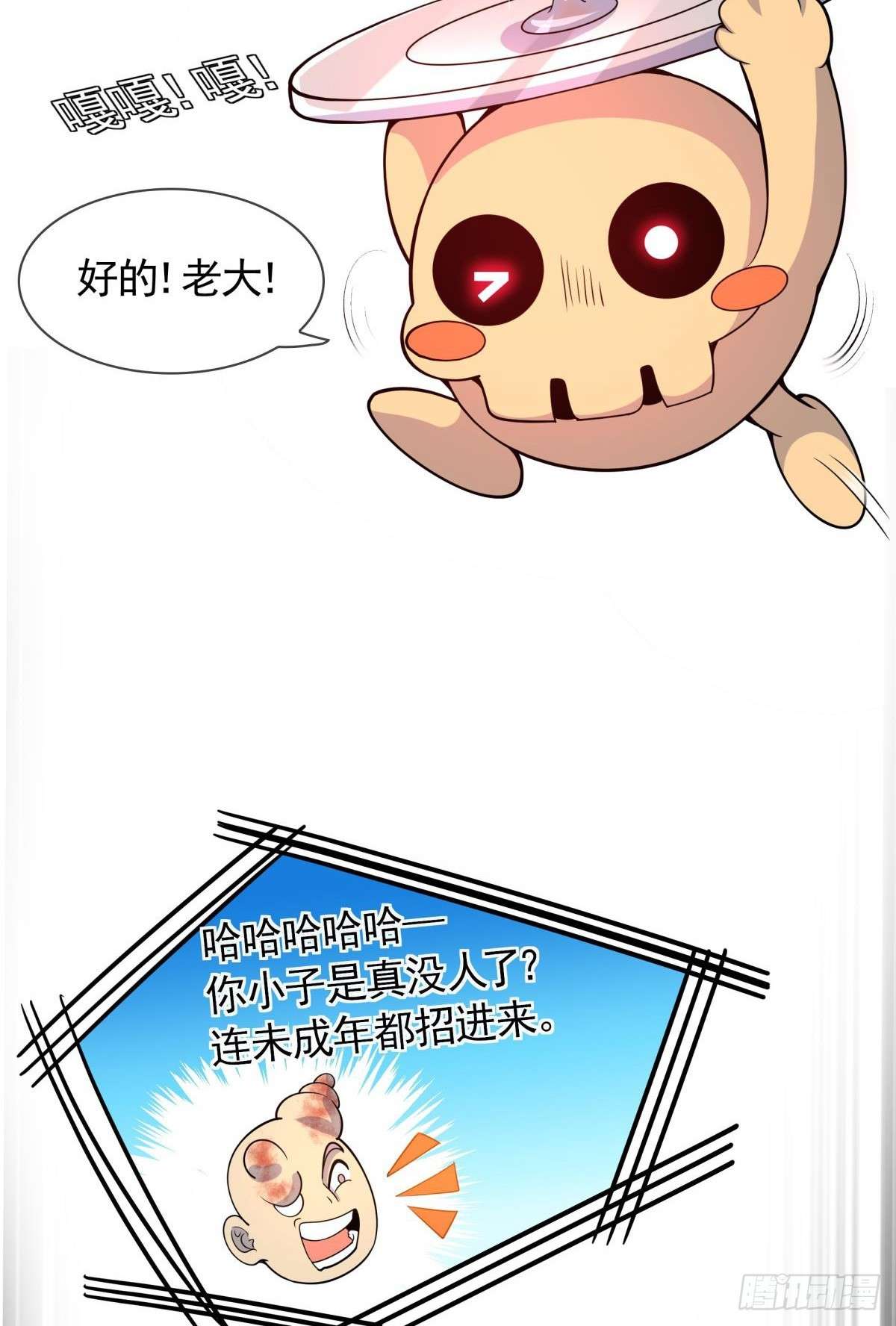 7.jpg