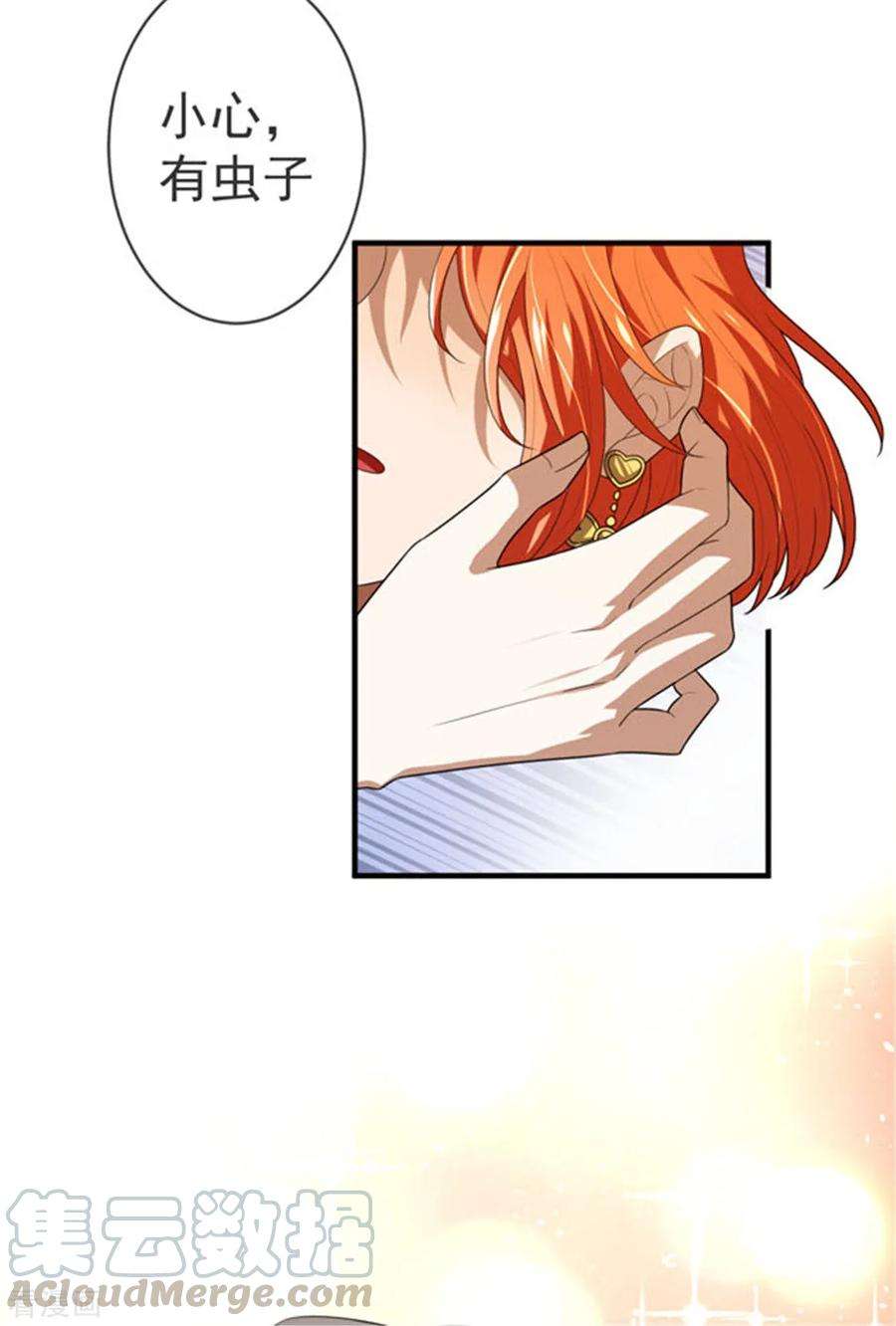 29.jpg