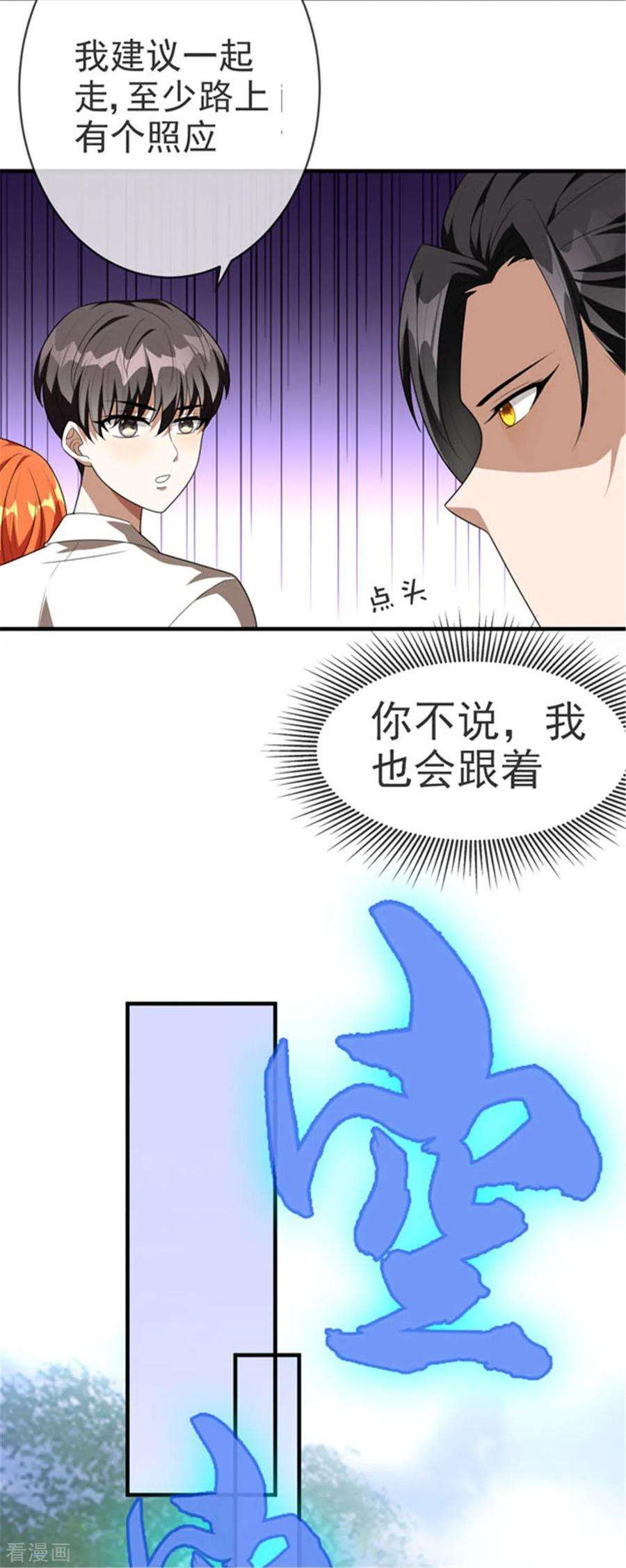 39.jpg