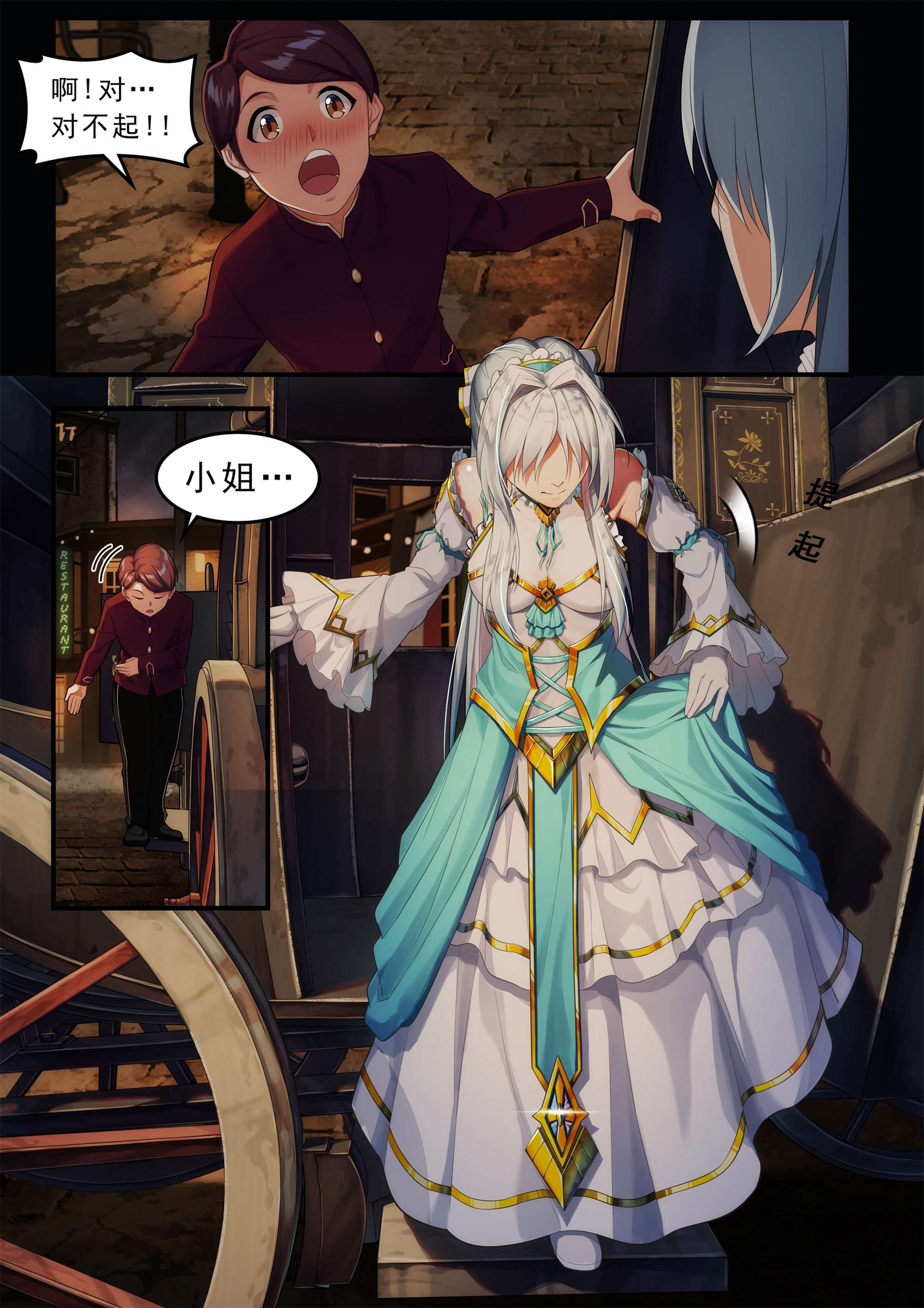 16.jpg
