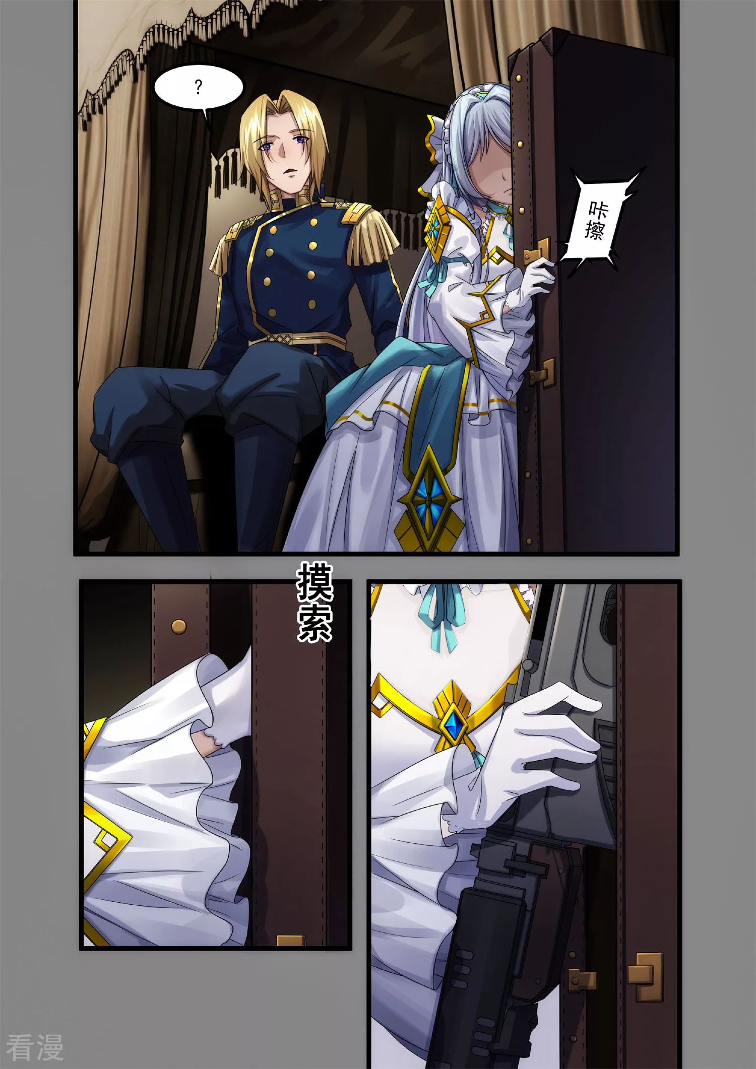 4.jpg