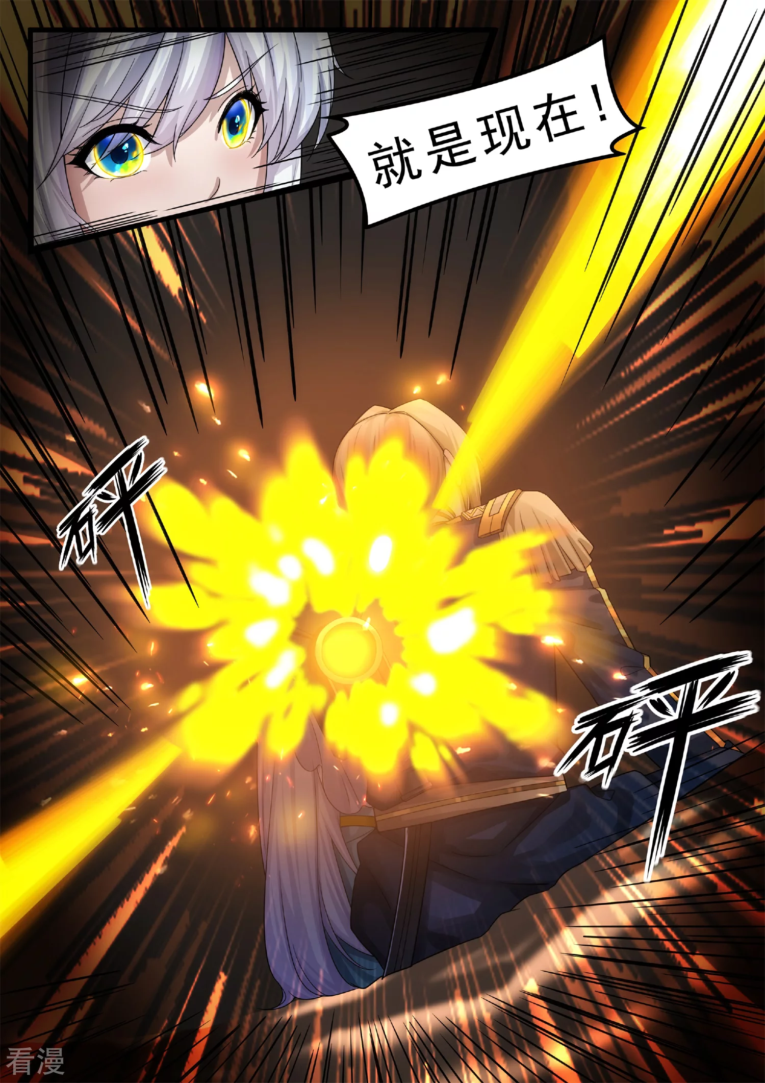 8.jpg