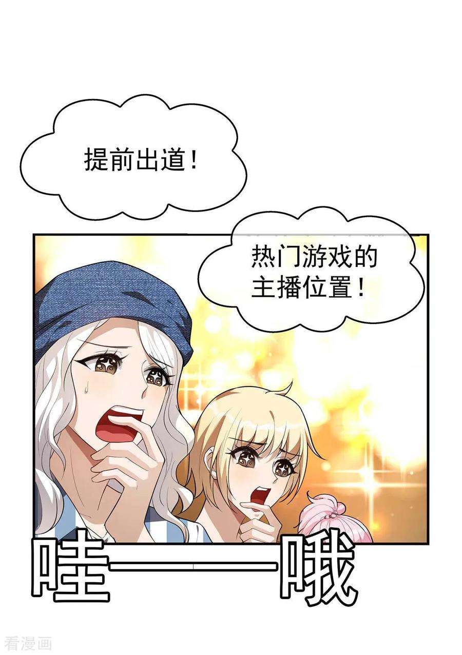 38.jpg
