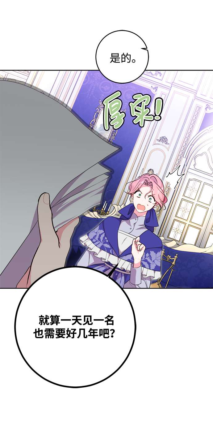 41.jpg