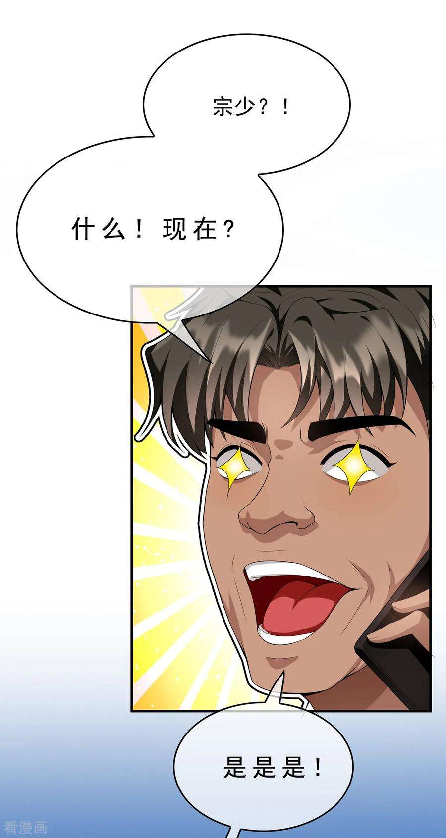 32.jpg