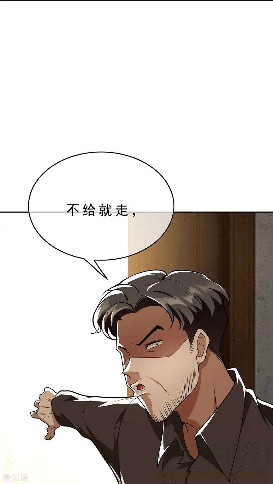 49.jpg