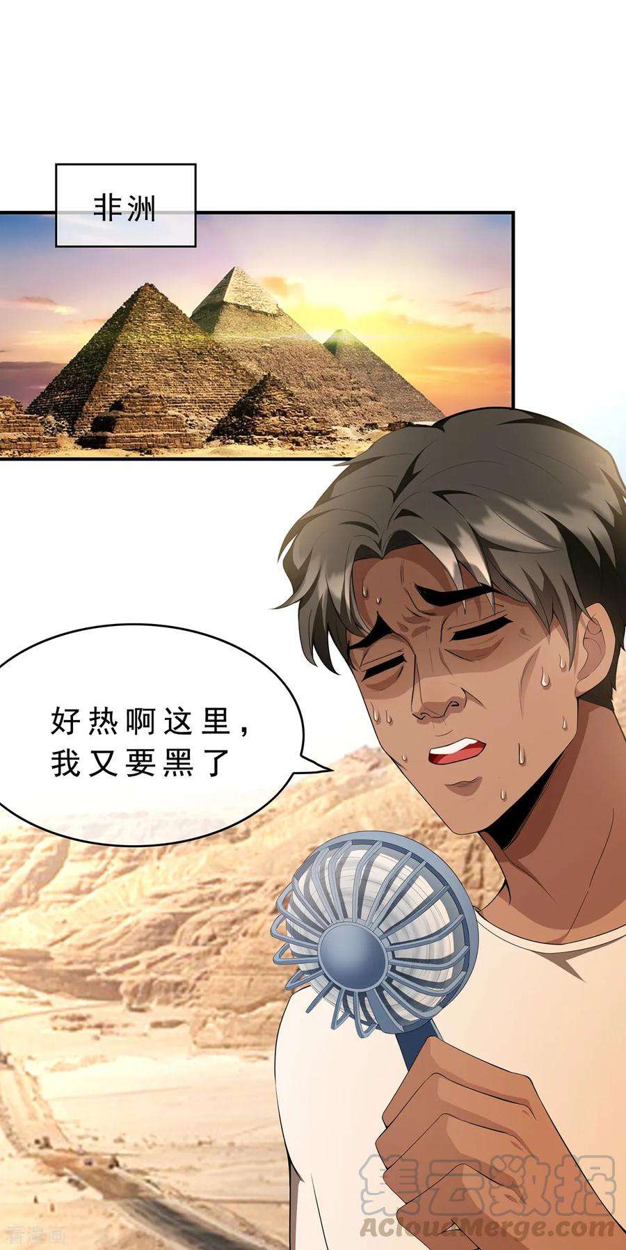 29.jpg