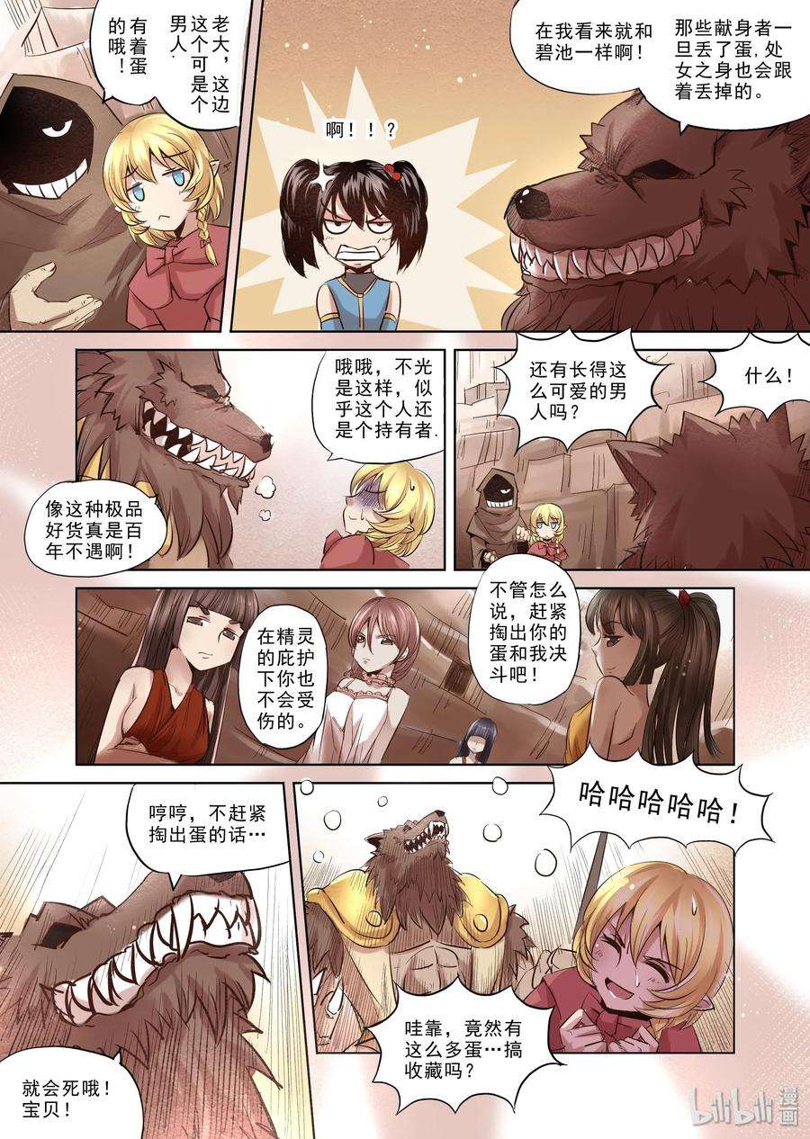 9.jpg